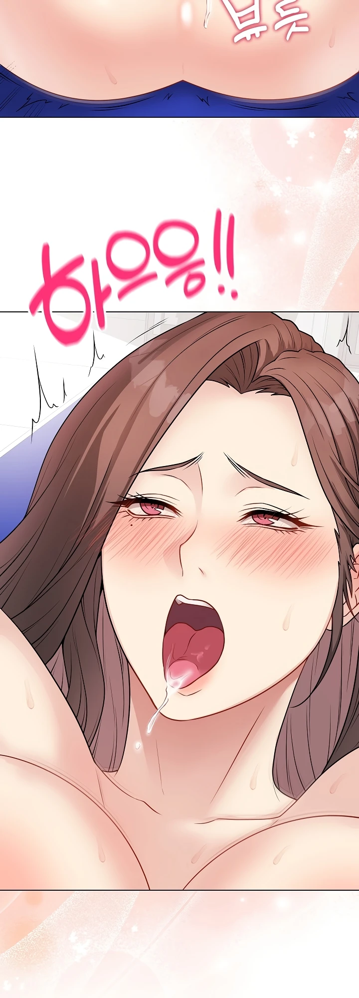 Signed, Sealed, Mistaken - Page 51